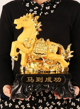 生肖摆件鼠牛虎兔龙蛇马羊猴鸡狗猪本命年收藏工艺品属相生日礼品