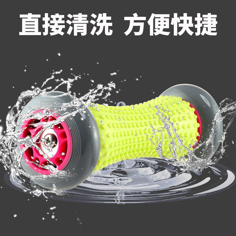 脚底按摩滚轮足底筋膜棒滚轴滚筒健身肌肉放松器足弓锻炼滚脚棒