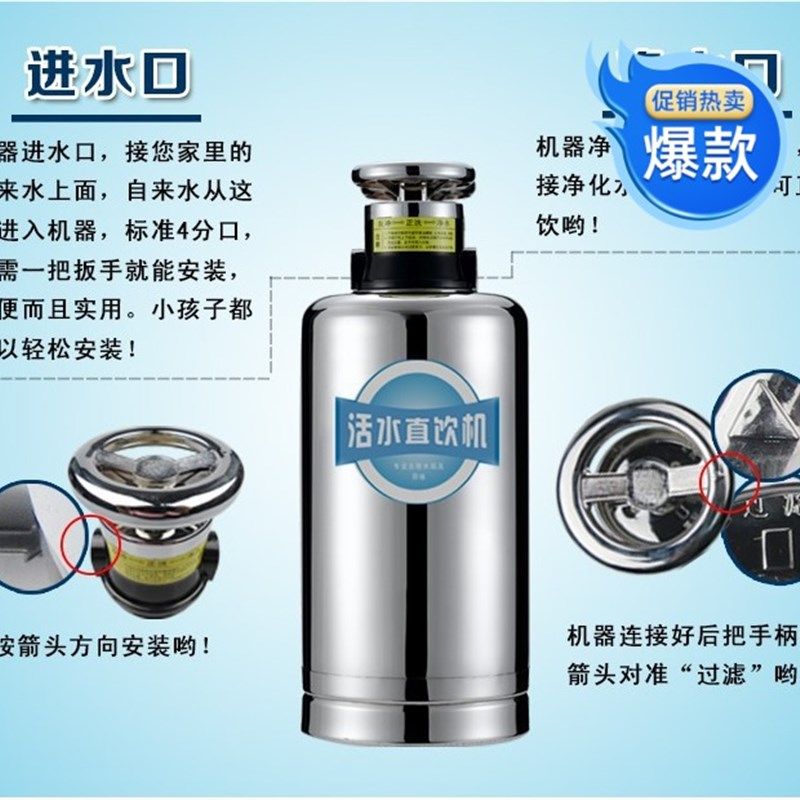 1000非直饮前置L中央净水机超滤活性炭罐子石英沙 粤卫水字过滤器