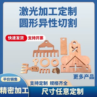 TC4钛带 TC4钛合金板 TC4钛片 高纯TC4钛箔 实验TC4钛片