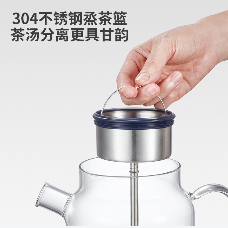 茶皇子煮茶器家用电茶炉蒸汽喷淋式养生壶全自动电陶炉茶壶多功能