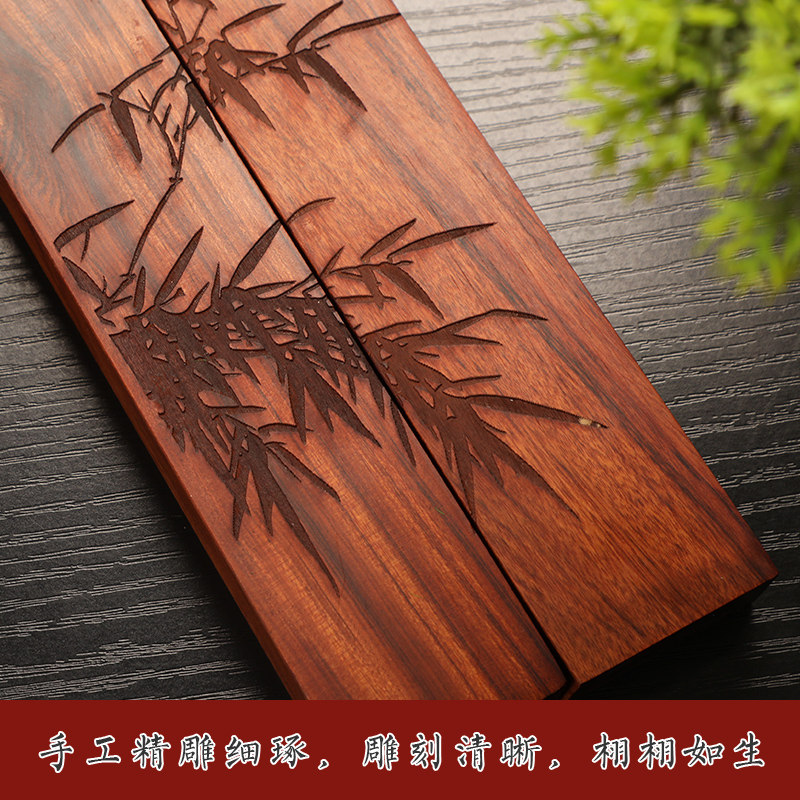 花梨木雕刻镇尺大号学生成人毛笔镇纸宣纸文房四宝包邮压纸尺国画
