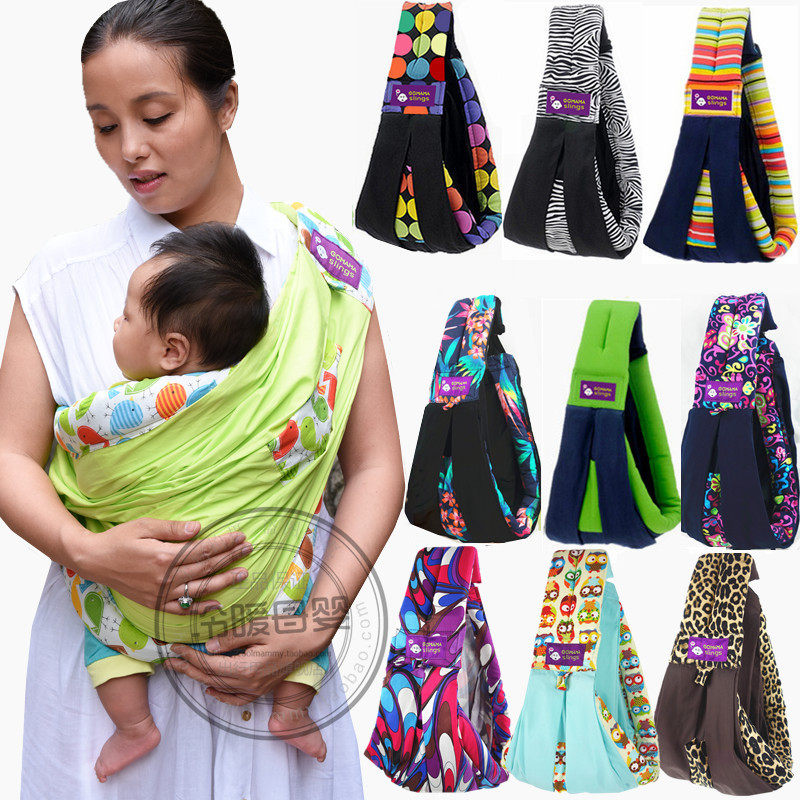 抱娃神器婴儿背带宝宝背巾简易外出前抱式背娃横抱透气网兜新生儿,婴童用品,背带/背袋,淘宝优惠券,粉丝福利购,淘宝优惠卷