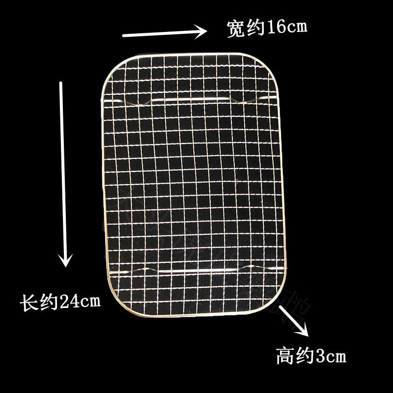 鹦鹉鸟用不锈钢网垫透气奶粉桶幼鸟雏鸟饲养保暖隔粪板隔网鸟用具