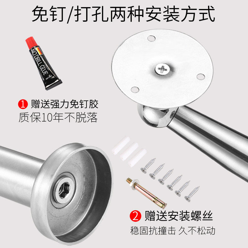 奇粤短门吸窗户面门吸迷你最超短型免打孔不锈钢门吸矮地吸墙强磁