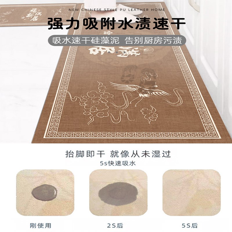 厨房地垫防滑防油可擦免洗专用脚垫子门口防水硅藻泥吸水吸油地毯