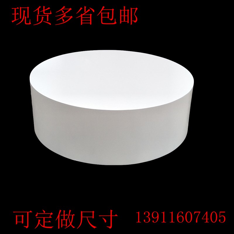 圆形脚踩凳子模特地台展示台底座凳子橱窗展台直播站台婚纱试衣台
