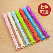 竖笛德式 高音8孔初学者儿童小学生成人通用练习八孔入门笛子乐器