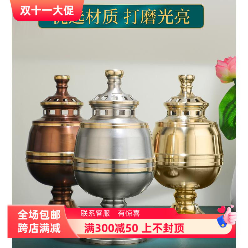 纯铜防风罩液体油灯酥油灯灯座长明灯供奉灯蜡烛台家居酥油灯底座
