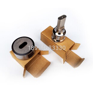 联合冲剪机冲头冲孔模具 冲床冲孔机长圆孔腰孔方孔冲模冲针定做