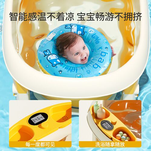 婴儿洗澡盆儿童洗澡桶宝宝沐浴桶家用大号折叠坐躺小孩泡澡游泳桶