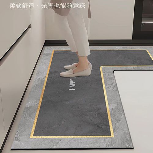 2024新款厨房地垫吸水脚垫防滑防油可擦免洗垫子L型耐脏专用地毯