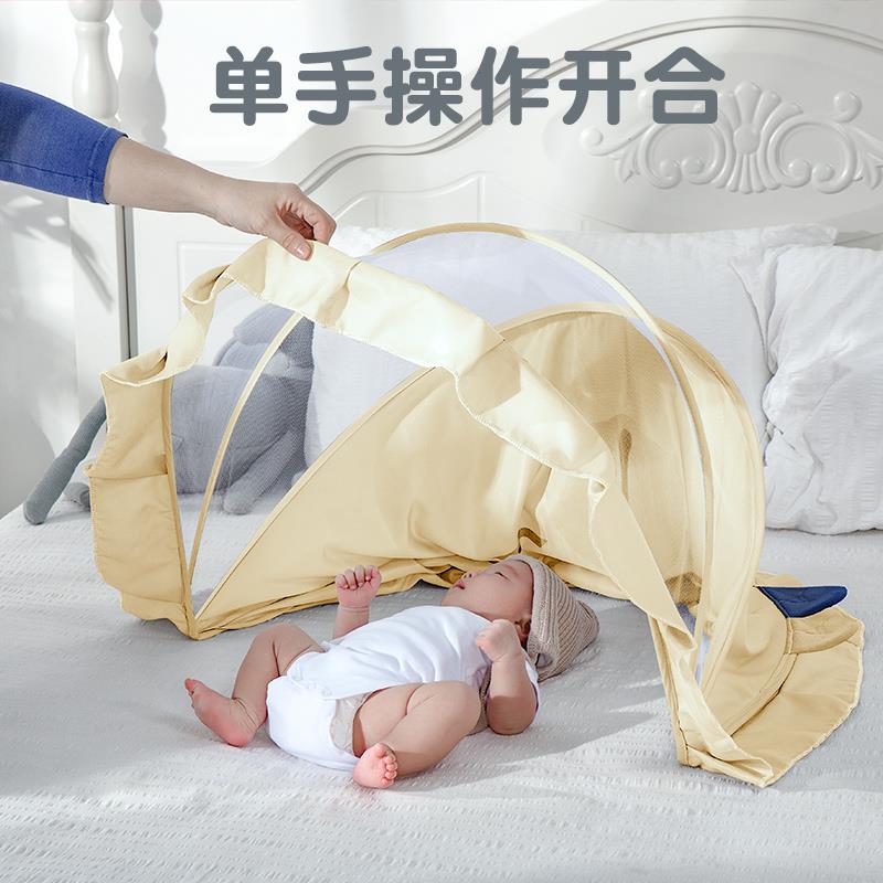 婴儿蚊帐罩可折叠防蚊全罩式蒙古包儿童小床无底通用加密宝宝蚊帐