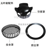 工业加湿器车间仓库冷藏库保鲜库花房大棚空气加湿器机