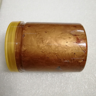 日东波峰焊钛爪链条高温润滑油脂 轴承丝杆高温脂轨道黄油1个包邮