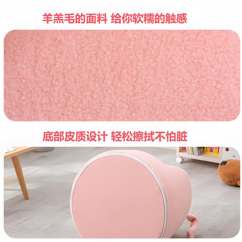 乐吉多羊羔绒儿童沙发小孩学习卡通小沙发婴幼儿宝宝学坐凳椅子