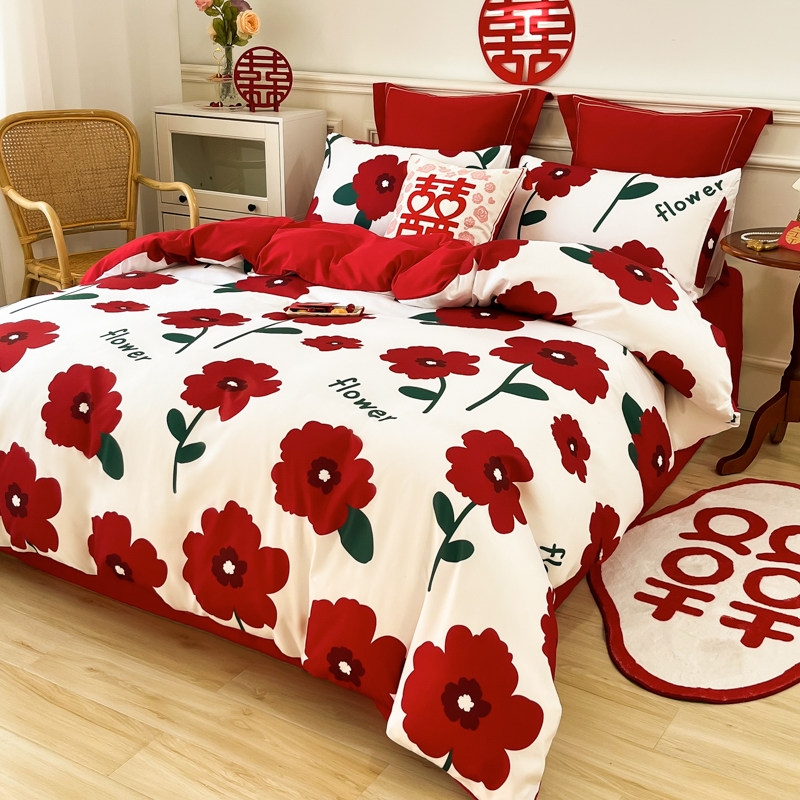 婚庆四件套大红色全棉结婚嫁礼喜被子纯棉床单中欧式简约床上用品