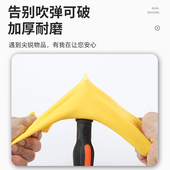 a级牛筋橡胶手套防滑耐磨工作劳保加厚乳胶胶皮防刺防水干活男女