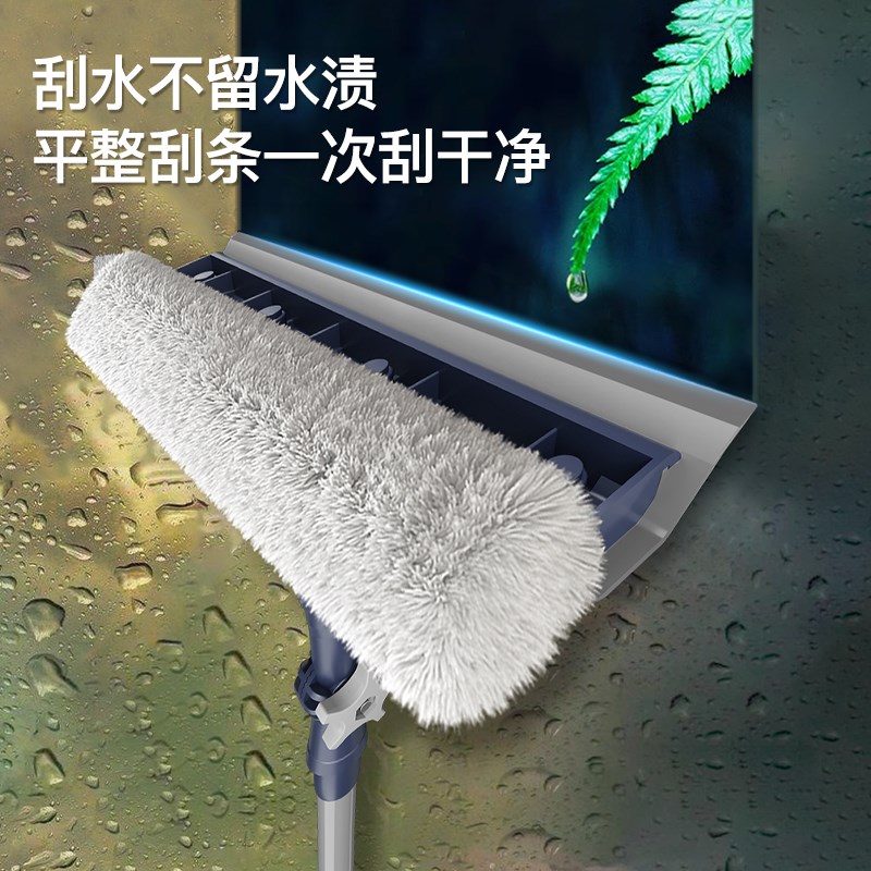 擦玻璃神器加长伸缩杆高层窗外专用商用保洁刮水2024新款清洁工具