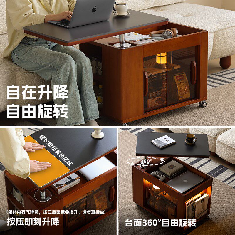 【小万家具】北欧复古可移动升降推车实木茶水柜边几床边办公边柜