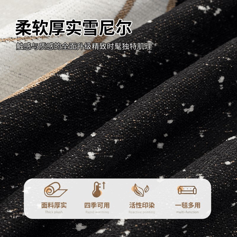 加厚款轻奢高级感雪尼尔沙发盖布四季通用沙发巾万能套罩盖巾防滑
