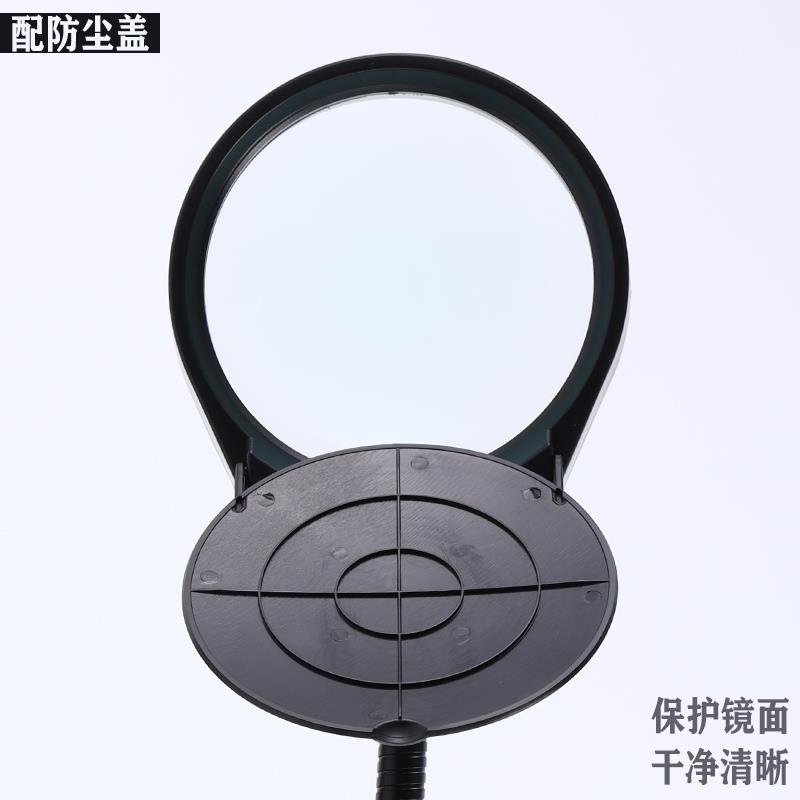 PDOK台式放大镜带LED灯家用维修手表焊接雕刻工业检验用台灯PD-4S