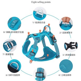 狗狗牵引绳胸背带中型犬大小型犬金毛柯基外出防爆冲背心式遛狗绳