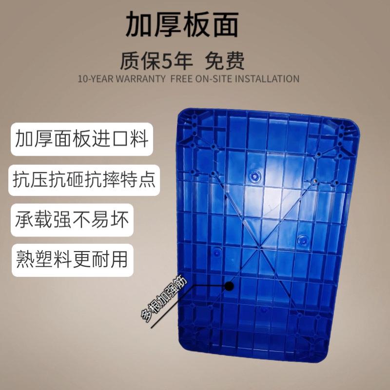 单单新款塑料手其他车板手平板车小拉拖货车手拉车搬运车推车货