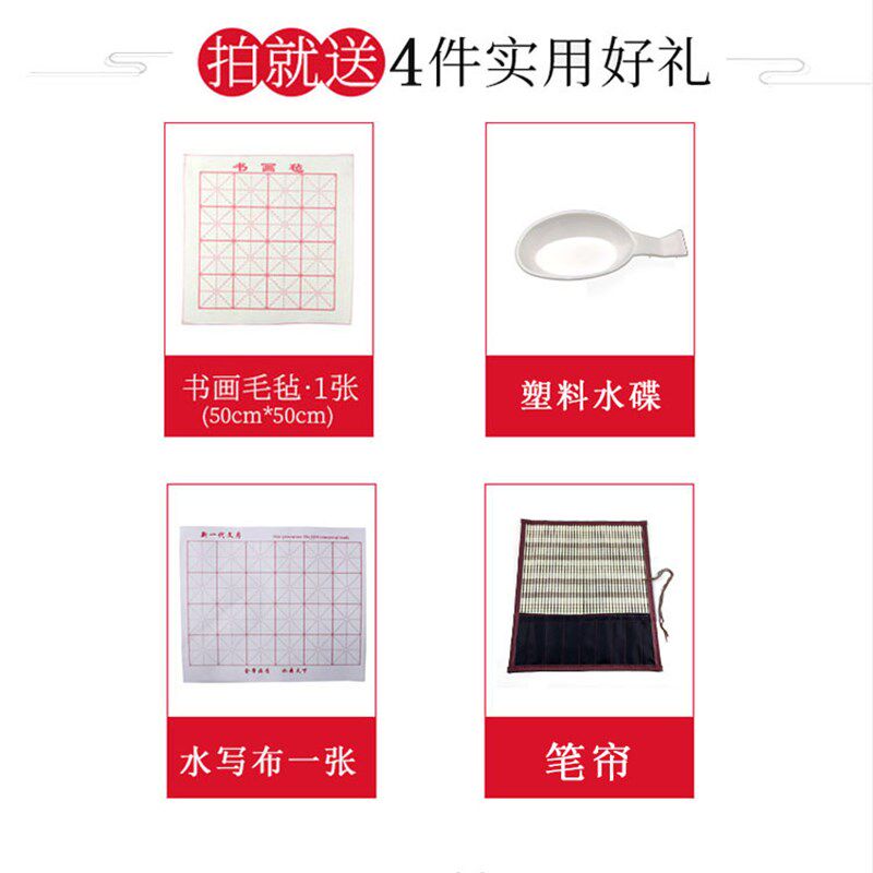 衞笔坊毛笔画画全套套装笔国画山水花鸟工笔水彩初学专业级专用笔