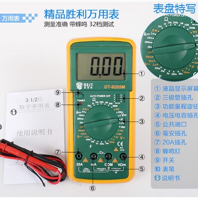 工具箱工具包家用30W60W电烙铁套装家电维修焊接学生烙铁工具包邮