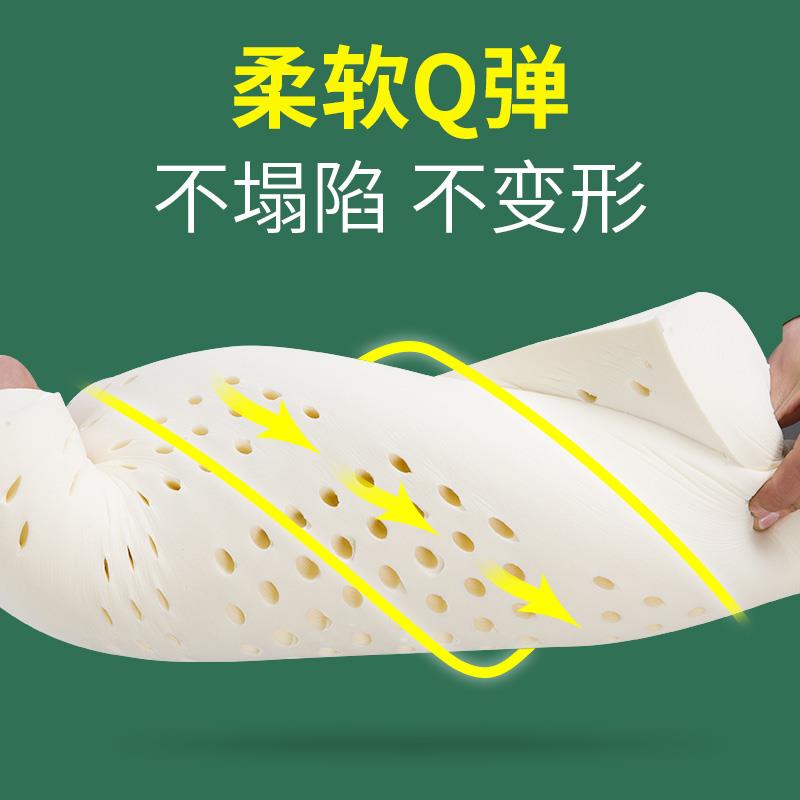 泰国天然乳胶枕头枕芯高低护颈枕助睡眠颈椎枕成人防螨枕芯一对装
