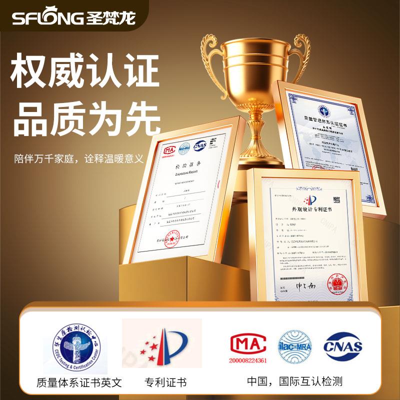 圣梵龙2025新款水暖毯双人水电褥子单人水循环加热毯床垫冬季家用
