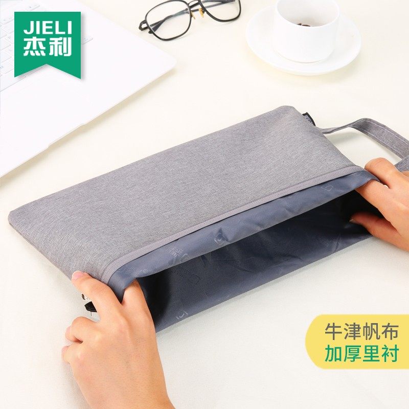 杰利 a4文件袋双层双拉链学生用科目分类手提包多层帆布小清新防,文具电教/文化用品/商务用品,文件袋/资料袋/试卷收纳袋,淘宝优惠券,粉丝福利购,淘宝优惠卷