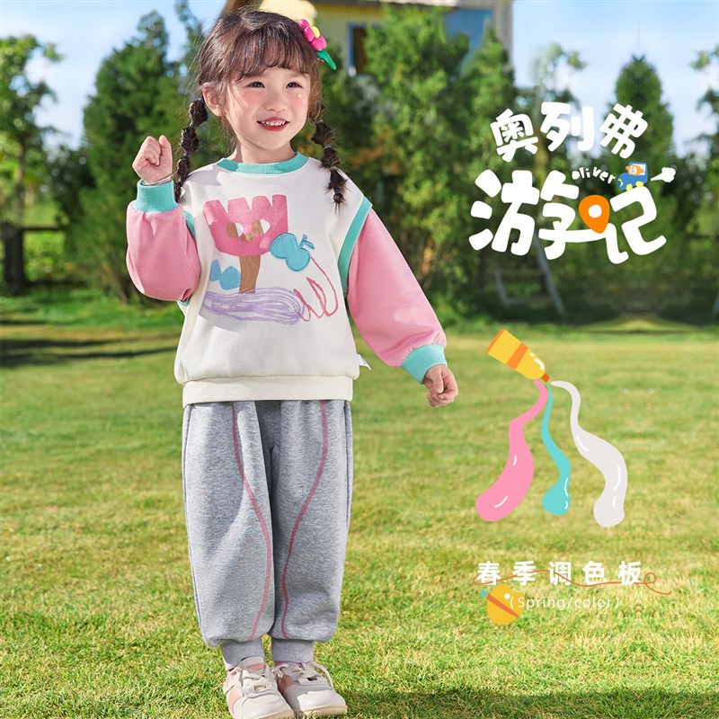 男童套装春款婴儿新款卫衣春装女童大屁屁裤宝宝衣服儿童童装春季