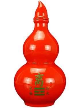 房屋补角牌开盖陶瓷葫芦摆件乾震巽离坤兑坎艮卦家居缺角客厅装饰