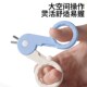 婴儿指甲剪新生专用套装 安全防夹肉剪刀钳宝宝护理工具儿童指甲刀