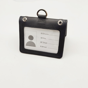 2022年新款横版登机牌证件卡套民航卡套飞行员空姐机场工作证件套