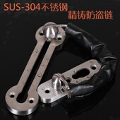 精铸暗藏防盗链SUS304不锈钢实心防盗链安全门链木门搭扣门栓加厚