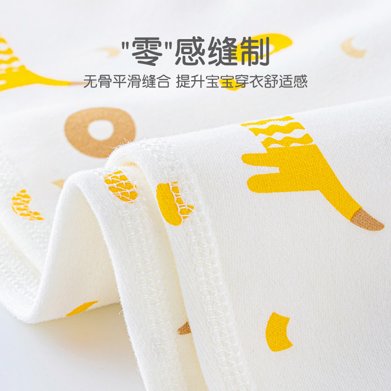 棉店婴儿宝宝睡袍春秋纯棉儿童家居服宝宝睡裙防踢薄款护肚睡衣冬