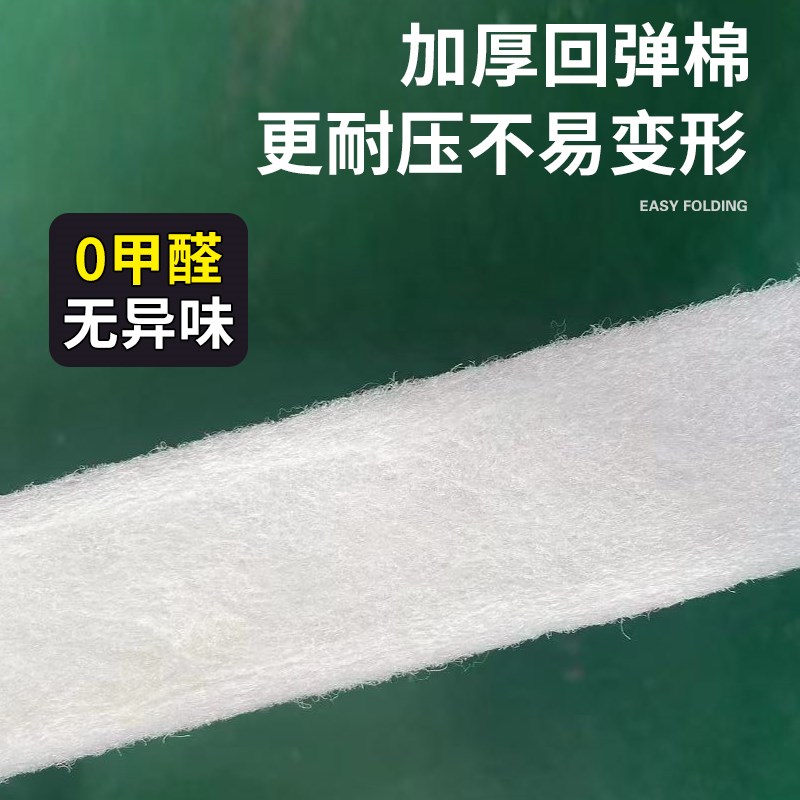 小学生午休垫幼儿园床垫教室午休睡觉打地铺专用折叠防潮隔寒地垫