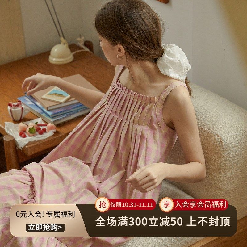 LLANO色织维希格吊带裙度假浪漫无袖背心甜美气质中长裙女夏秋