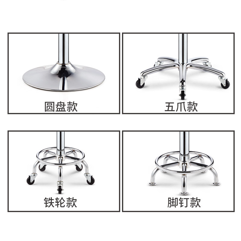 美容凳包邮升降旋转靠背椅子发廊专用滑轮圆凳大工凳师傅椅理发椅,商业/办公家具,大工椅/师傅椅,淘宝优惠券,粉丝福利购,淘宝优惠卷