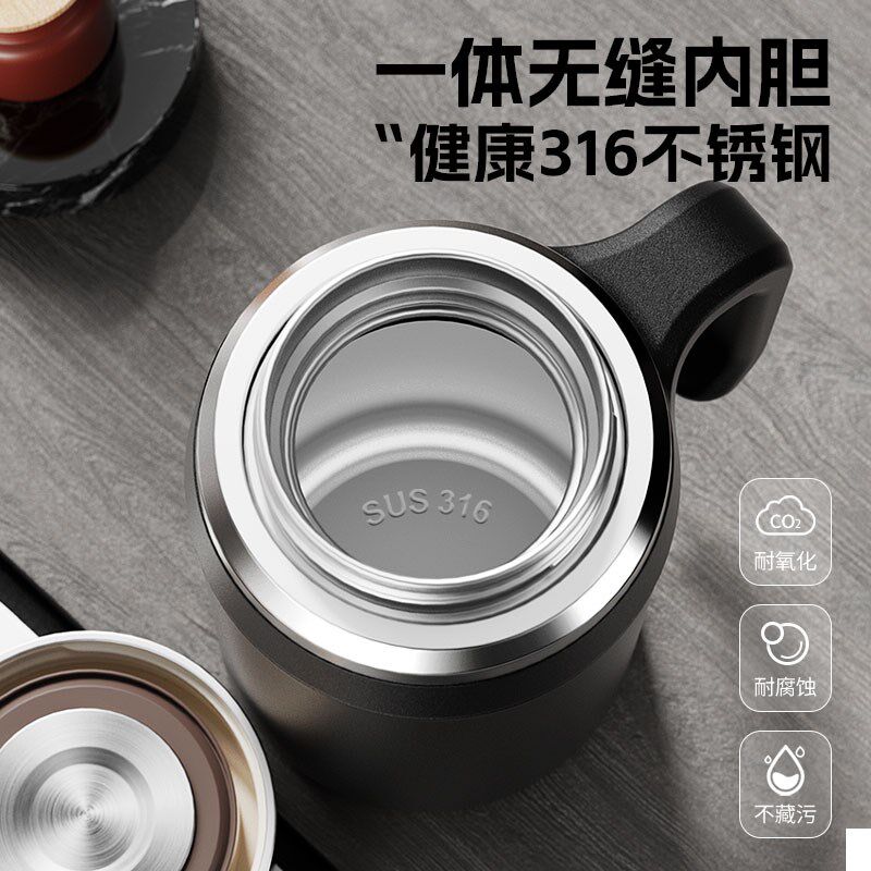 造小社保温杯316不锈钢无缝内胆办公室男高档茶水分离泡茶杯定制