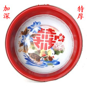面盆 搪瓷脸盆 不锈钢包边 加深特厚喜庆搪瓷盆 双12优惠中