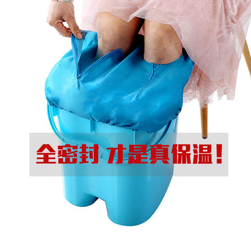 泡脚桶保温罩足浴木桶布罩足疗盆塑料保温盖子盆套密封恒温器盖布