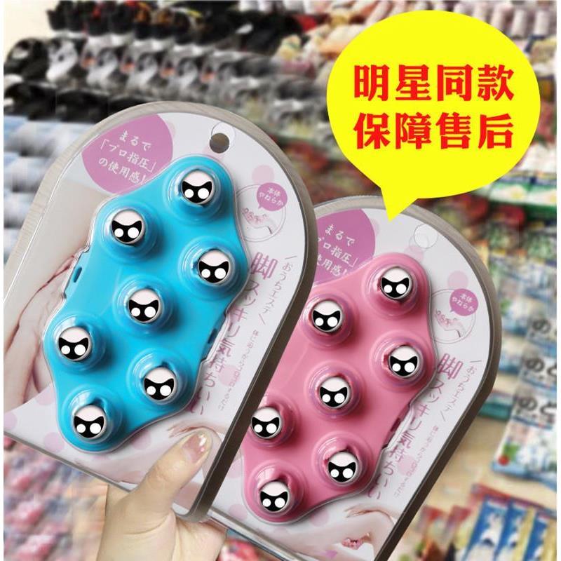 新品按摩七龙珠按摩器滚珠全身经络疏通刷肚子腿神器揉腹仪腹部滚