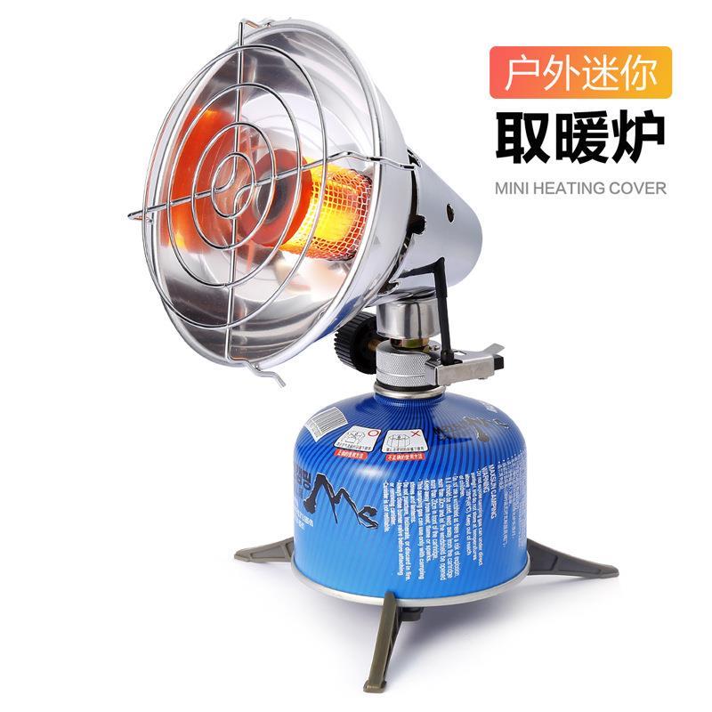 户外取暖器燃气露营帐篷便携式取暖炉迷你小太阳野营冬季冬钓车载