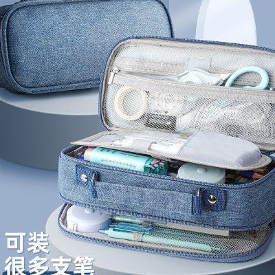 大容量笔袋男多层初中生高中生简约小学生铅笔袋文具盒创意潮流多