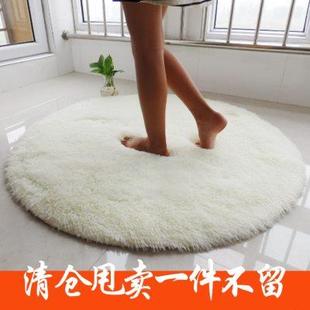 高档北欧家用客厅茶几卧室床边地毯房间吊篮垫少女圆形长毛毯垫子