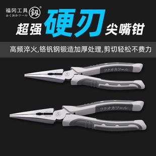进口电工专用拉线钳斜嘴钳8寸钢丝钳 多功能尖嘴钳6寸德国加长原装